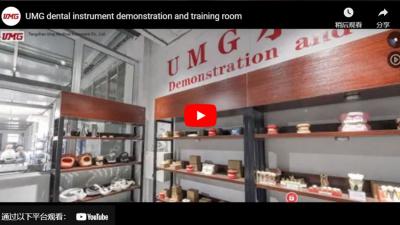 UMG Стоматологический инструмент Демонстрационный и учебный зал