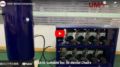Стоматологический компрессор UMG
